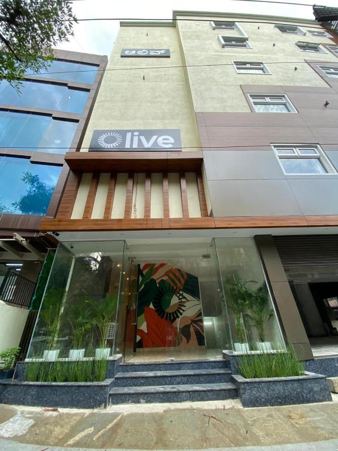 Olive Hal 2Nd Stage - By Embassy Group Otel Bangalore Dış mekan fotoğraf